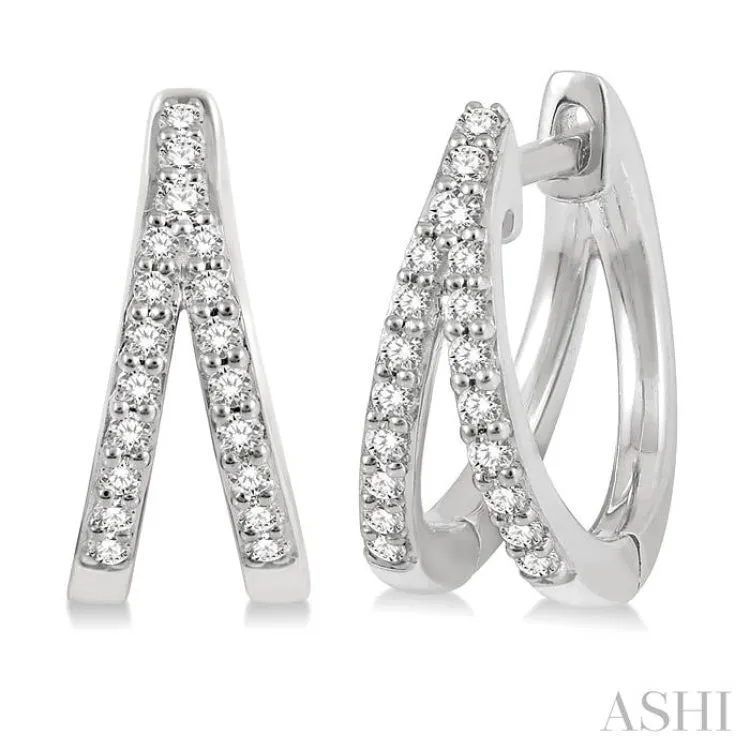 1/5 Ctw Split Round Cut Diamond Huggie Earrings in 14K White Gold